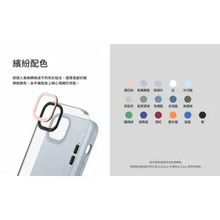 犀牛盾 適用iPhone SolidSuit(MagSafe兼容)超強磁吸手機殼∣懶散兔與啾先生系列/鳳梨