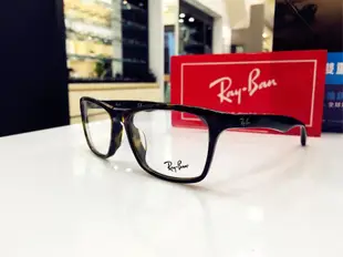 RayBan 雷朋經典深玳瑁色鏡架 萬年不敗人氣款 RB5279F 2012 旭日公司貨