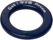 UNIX (Unix) baseball practice supplies bat weight ring 120g BX74-30