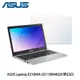 ASUS華碩 Laptop E210MA-0211WN4020 夢幻白-送7-11禮券（100元*2張）_廠商直送