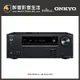 【醉音影音生活】日本 Onkyo TX-NR6100 7.2聲道8K AV環繞擴大機.台灣公司貨