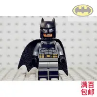 在飛比找Yahoo!奇摩拍賣優惠-創客優品 【上新】樂高 LEGO 超英人仔 SH218 蝙蝠