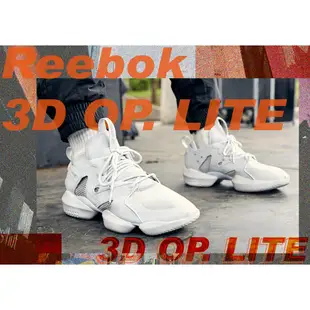 2018 九月 REEBOK 3D OP. LITE 休閒 運動鞋 灰白 CN3826