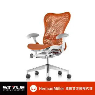 【Herman Miller】Mirra 2 全功能-白框/橘色 l 原廠授權商世代家具(人體工學椅/辦公椅/主管椅)