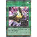 遊戲王 RC04-JP064 三戰之才 (25TH金鑽) 初期微白邊 附贈壓克力夾