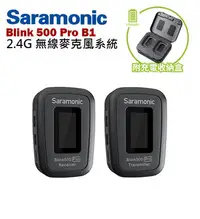 在飛比找Yahoo!奇摩拍賣優惠-歐密碼數位 Saramonic 楓笛 Blink500 Pr