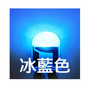 【NO SPOT】T10七色LED燈12V/24V(99%車款適用 燈泡 T10LED T10小燈 小燈泡 方向燈 車牌燈 小燈)