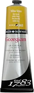 Georgian Oil Colour Colour 225 ml by DALER-ROWNEY - Yellow Ochre
