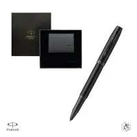 在飛比找Yahoo奇摩購物中心優惠-Parker 派克 新IM 特別款理性黑鋼珠筆 牛皮短夾禮盒