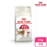 在飛比找momo購物網優惠-【ROYAL 法國皇家】理想體態成貓專用飼料 F32 2KG