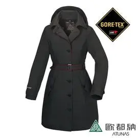 《歐都納 ATUNAS》女 都會時尚Gore-tex長版外套(內衫長版羽絨可單穿) 防風│防水│兩件式外套 『黑色』G1638W