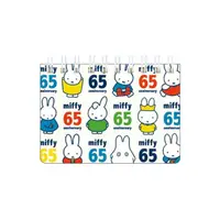 在飛比找蝦皮商城優惠-square miffy Ring Memo/ A7/ Iv