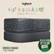 Logitech 羅技 ERGO K860人體工學鍵盤