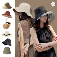在飛比找momo購物網優惠-【ZOII 佐壹】2件組 韓版雙面漁夫帽多款選(帽子 漁夫帽