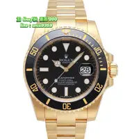 在飛比找蝦皮購物優惠-Rolex 勞力士 116618 LN 全金黑水鬼 1166