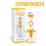 【URBANER 奧本】寵物洗澡電動起泡機 CT-11(IPXT7防水/寵物洗澡/寵物洗毛精/寵物洗劑可用/)