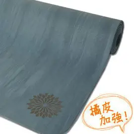 easyoga頂級天然橡膠橘皮雲彩瑜珈墊(贈雙色手工綁繩) Premium Natural Rubber Yoga Mat