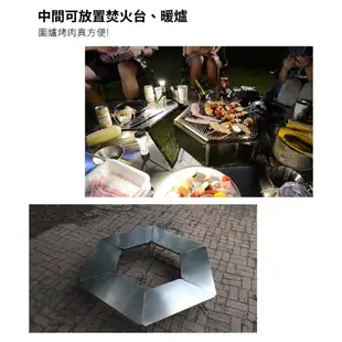 【努特NUIT】六入特惠組 NTT84 不鏽鋼拼拼桌 單片桌 六角桌燒烤邊桌 拼桌 露營桌 圍爐桌 收納桌 烤肉