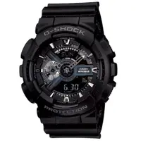 在飛比找PChome24h購物優惠-【CASIO 卡西歐】G-SHOCK 重型戰匠 百搭黑 雙顯