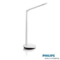 在飛比找PChome商店街優惠-PHILIPS 飛利浦 5W LEVER酷恒LED檯燈 72