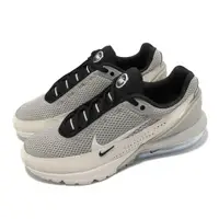 在飛比找ETMall東森購物網優惠-Nike 休閒鞋 Air Max Pulse 男鞋 米白 灰