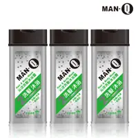 在飛比找PChome24h購物優惠-MAN-Q 2in1沁涼洗髮沐浴露x3入(350ml/入)