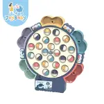 JOYBABY 釣魚玩具 BSMI認證 釣魚盤 電動旋轉磁性釣魚玩具 親子互動玩具