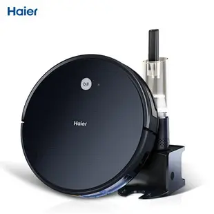 掃地機器人海爾（Haier）掃地機器人APP智控吸掃拖一件式機家用自動掃拖智能導航規劃家用吸塵器