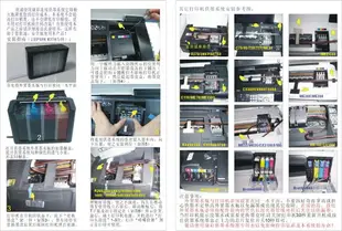 適用愛普生EPSON XP30 102 105 202 205 302 305 402 405 225 215 312 315 412 415 322 325 425連供墨盒墨水