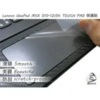 在飛比找蝦皮商城優惠-【Ezstick】Lenovo Miix 510 12ISK