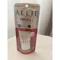 在飛比找蝦皮購物優惠-全新未拆 Kanebo 佳麗寶 ALLIE EX UV高效防