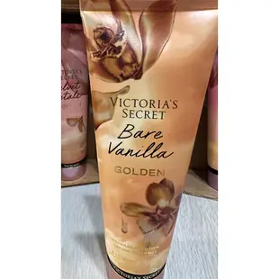 [現貨秒發]Victoria's secret  維多利亞的秘密～香氛乳液 Fragrance Lotion 身體乳