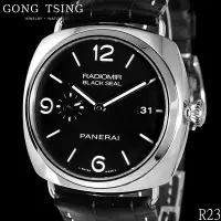 在飛比找Yahoo!奇摩拍賣優惠-【公信精品】沛納海 PANERAI 破盤價 PAM00388