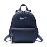 NIKE Y NK BRSLA JDI MINI BKPK 中大童後背包 BA5559411 藍