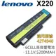 LENOVO 6芯 日系電芯 X220 電池 42T4940 42T4941 42T4942 X22 (9.3折)