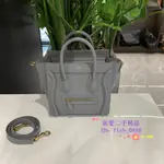 【真愛二手】CELINE 賽琳 LUGGAGE NANO 笑臉包 牛皮 手提包 單肩包 斜挎包189243 女款 炭灰色