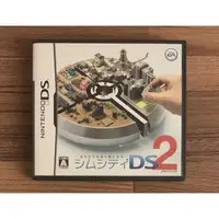 在飛比找蝦皮購物優惠-NDS 模擬城市2 DS 模擬城鎮 正版遊戲片 原版卡帶 日