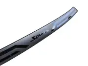 For Honda Civic 2024 Accessories Cover Scuff Plate Rear Bumper Protector Trim (for: Mitsubishi)