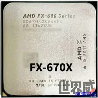 在飛比找Yahoo!奇摩拍賣優惠-阿澤科技✅正式 : AMD FX 670X 670K 770