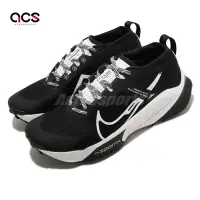 在飛比找Yahoo奇摩購物中心優惠-Nike 野跑鞋 ZoomX Zegama Trail 男鞋