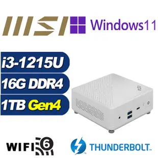 (DIY)白龍少校P 微星 Cubi5 12M 迷你電腦(i3-1215U/16G/1TB M.2 PCIe SSD/Win11Pro)