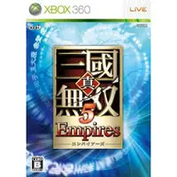 在飛比找蝦皮購物優惠-【二手遊戲】XBOX360 真三國無雙5 帝王傳 Empir