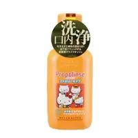 在飛比找PChome24h購物優惠-日本Propolinse兒童漱口水400ml