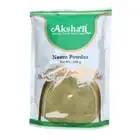 200g Pure NEEM Powder - FOOD GRADE NATURAL BOOST IMMUNE SYSTEM - REJUVENATE SKIN