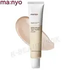 MANYO Bifida Biome Aqua Barrier Cream 80ml Moisture Soothing Cream Day Cream