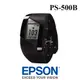 【全新現貨】EPSON PS-500B Pulsense心率有氧感測器(手錶)