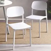 Furb 2X Dining Chair Coffee Chair Kitchen Furniture Plastic Chair for Kitchen Living Room Bedroom