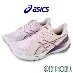 【ASICS亞瑟士】GT-1000 12 女款 支撐 慢跑鞋 1012B450-701 U39-20450