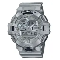 在飛比找Yahoo奇摩購物中心優惠-CASIO 卡西歐 G-SHOCK 銀色金屬 未來感 耐衝擊