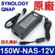 FSP 全漢 SYNOLOGY 群暉 QNAP 威聯通 150W 原廠變壓器 DS410 DS415+ DS916 DS918+ EDAC翌勝 Q-NAP